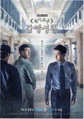 尖叫之夜·暗影 高清播放