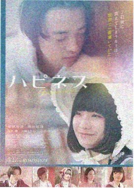 尖叫之夜在线观看完整版 午夜凶铃